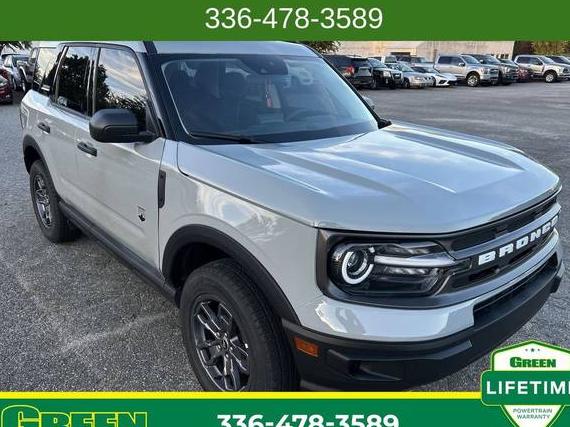 FORD BRONCO SPORT 2024 3FMCR9B60RRE88397 image FORD BRONCO SPORT 2024 3FMCR9B60RRE88397 image